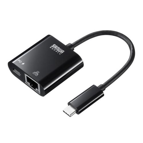 500mm LAN Adapter (Type-C / VGA Port / Black)