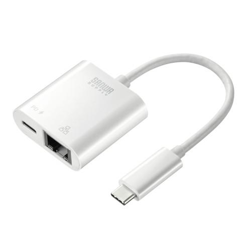 500mm LAN Adapter (Type-C / VGA Port / White)