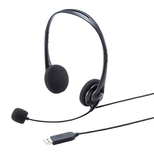 1.8m USB Headset (Lightweight Type)