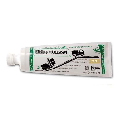 1.0kg High-Grip Anti-Slip Coating (White / Non-Combustible)