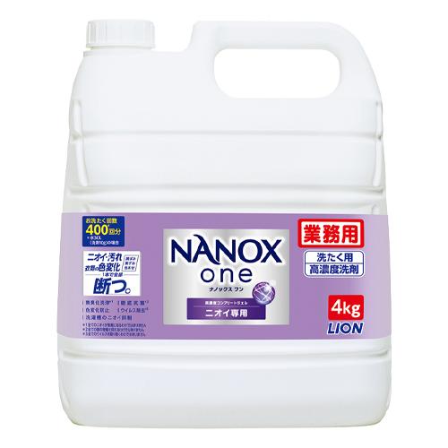 4.0kg Laundry Detergent (Refill) [For EA922KR-26A]