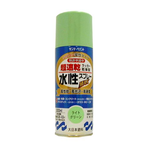 300ml Water-Based Multi-Purpose Spray (Light Green)