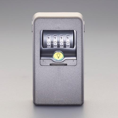 Key Box (Variable Dial / With Light / Without Handle)