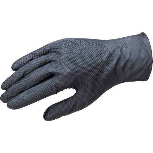 [S/240mm] Gloves (Nitrile Rubber, Powder-Free / 50 pieces)