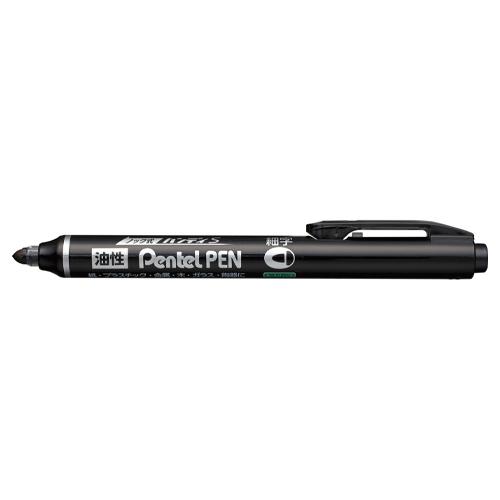 [Black/Fine Point] Oil-Based Markers (Retractable/5-Pack)