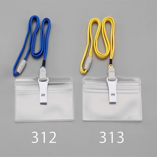 ID Card Name Tag (with Strap and Whistle / Blue)