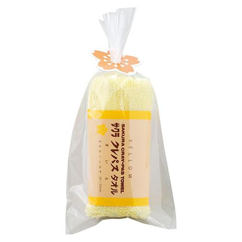 Sakura Cray-Pas Crayon Towel Handkerchief Yellow  22614605