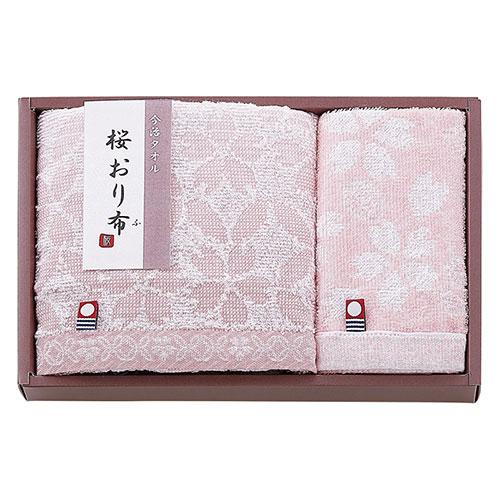 Imabari Towel Sakura Ori Cloth Face Towel & Wash Towel Pink  L1019019