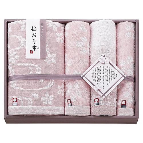 Imabari Towel Sakura Ori Cloth Towel Set Pink L1019118