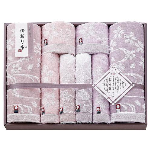 Imabari Towel Sakura Ori Cloth Towel Set L1019146