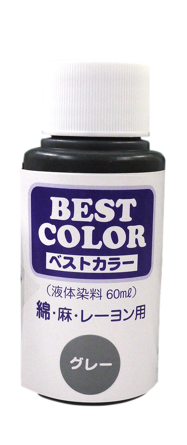 Max Point Best Color (Liquid Dye 60ml) For Cotton, Linen, Rayon Gray B2