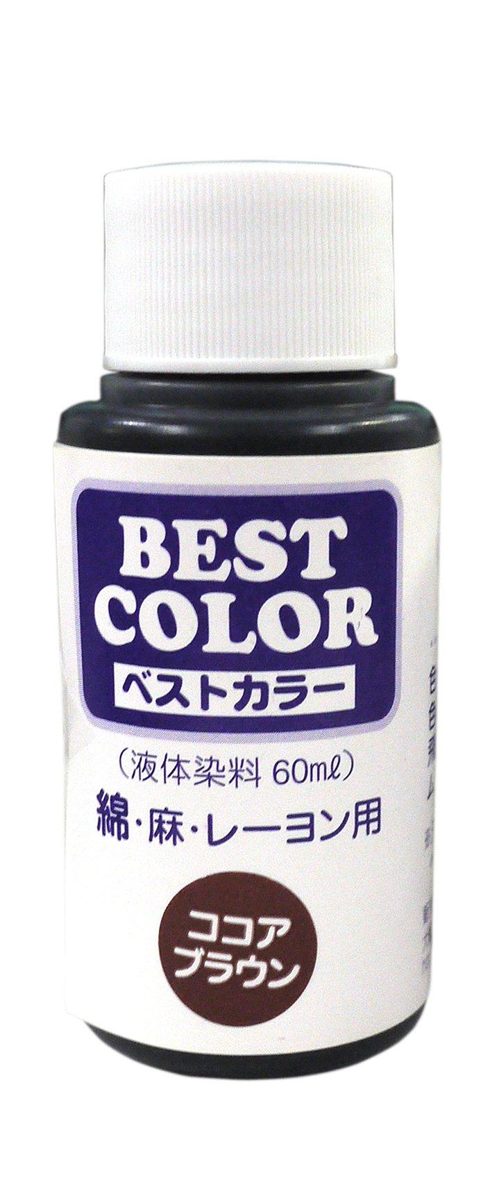 Max Point Best Color (Liquid Dye 60ml) For Cotton, Linen, Rayon Cocoa Brown B12