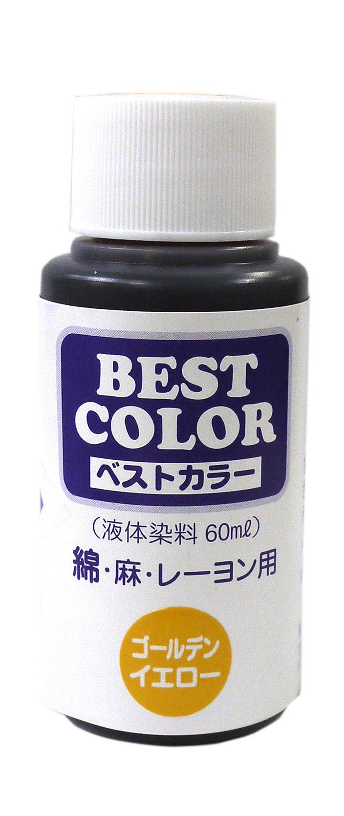 Max Point Best Color (Liquid Dye 60ml) For Cotton, Linen, Rayon Golden Yellow B16