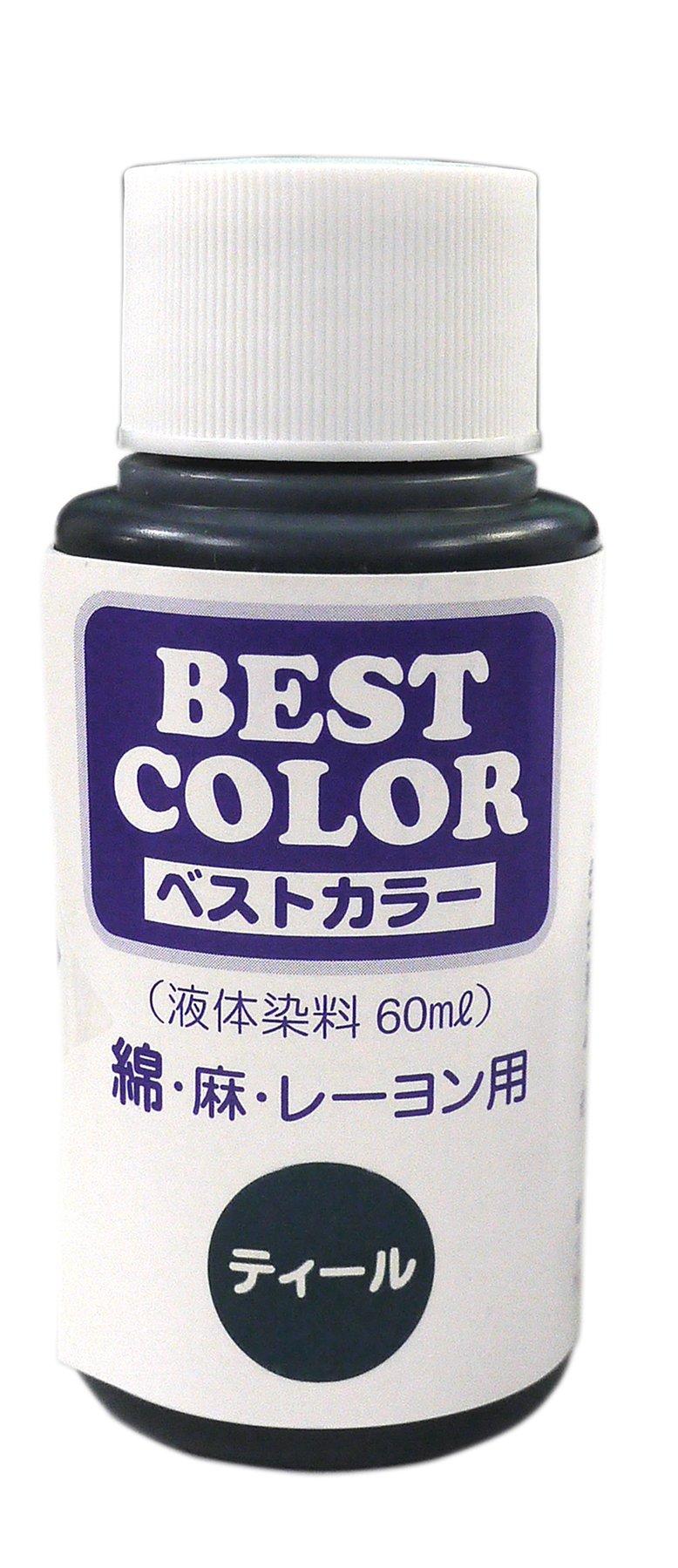 Max Point Best Color (Liquid Dye 60ml) for Cotton, Linen, Rayon Teal B23