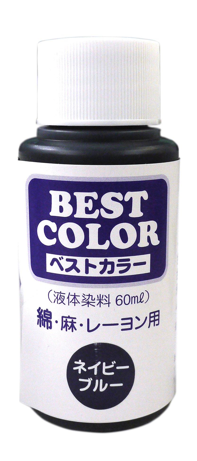 Max Point Best Color (Liquid Dye 60ml) For Cotton, Linen, Rayon Navy Blue B26