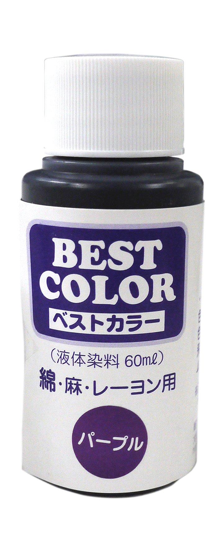 Max Point Best Color (Liquid Dye 60ml) For Cotton, Linen, Rayon Purple B30