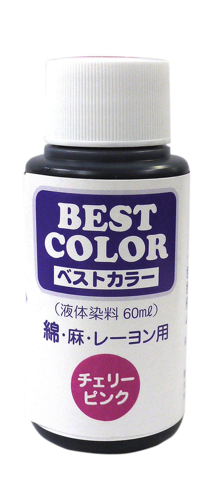 Max Point Best Color (Liquid Dye 60ml) For Cotton, Linen, Rayon Cherry Pink B36