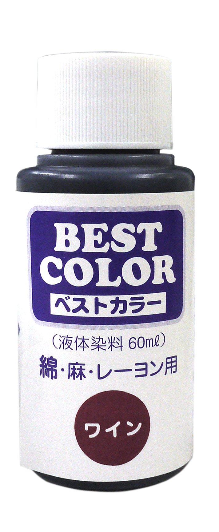 Max Point Best Color (Liquid Dye 60ml) For Cotton, Linen, Rayon Wine B38