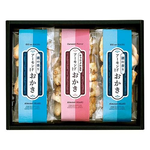 Almond Rice Crackers: Two Flavors to Compare  L1105015