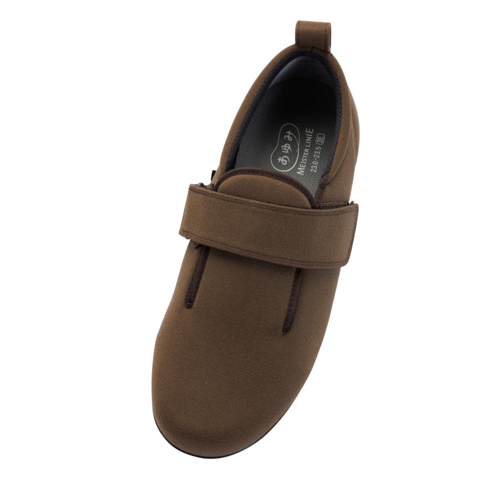 Double Magic III Stretch 7064 7E/3L Brown