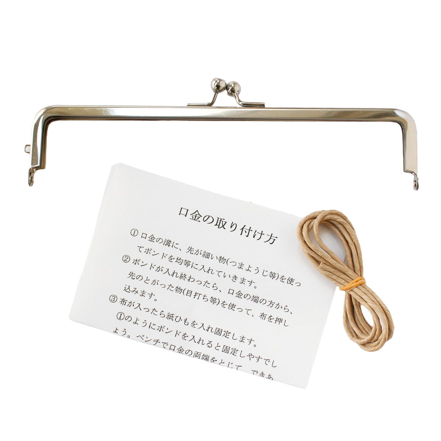 Nippon Button Trading Insert Type Mouthpiece Outer Approx. W16.5 × H4.7cm SK22-S