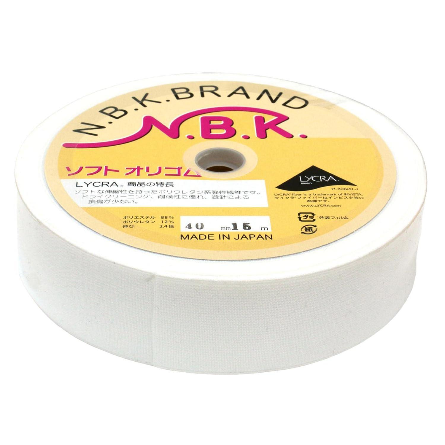Nippon Button Trading Soft Oligom 40mm Width × 15m Roll White F10-SFT40-W