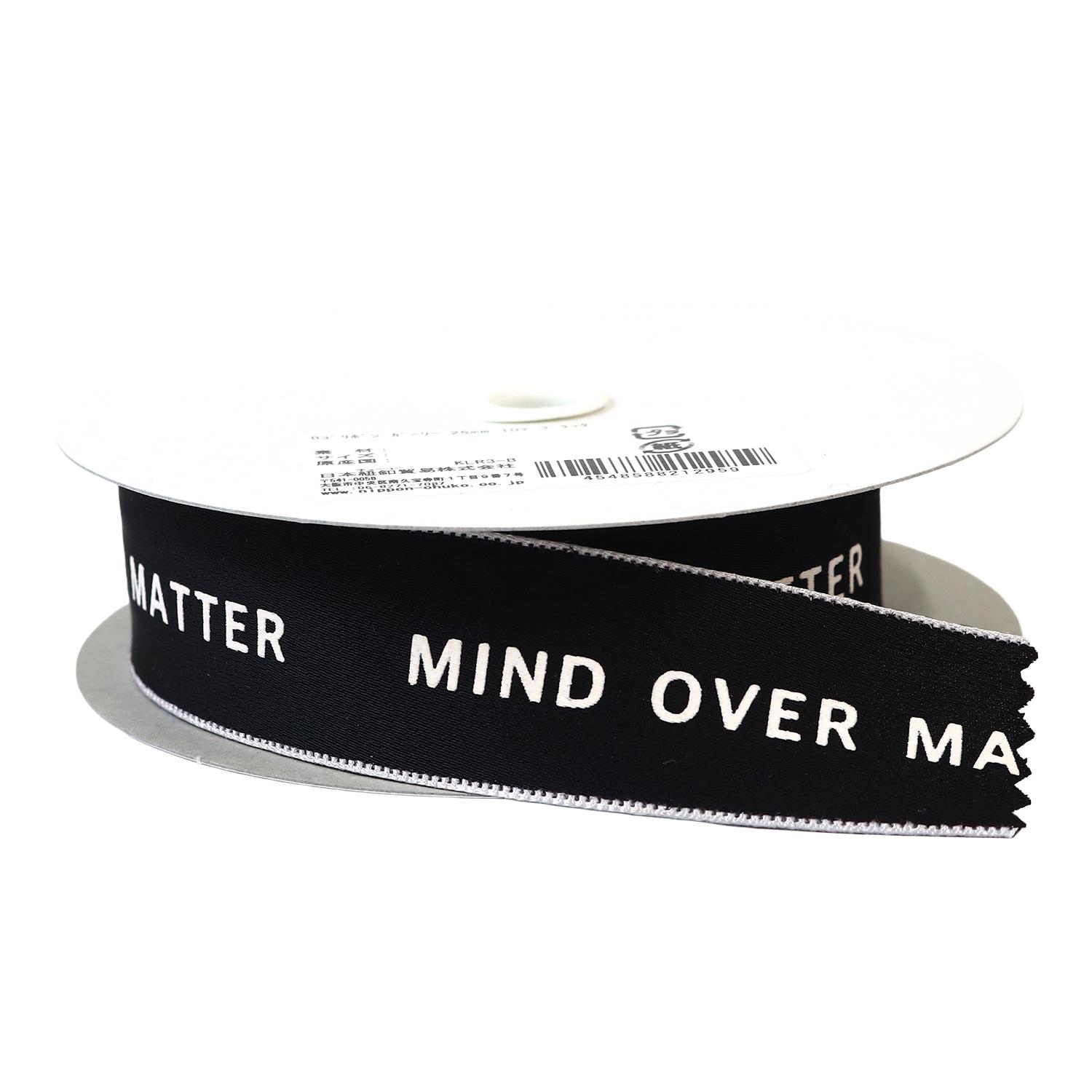 Nippon Chuko Logo Ribbon Girly 25mm Width 10 Yards Black KLR3-B