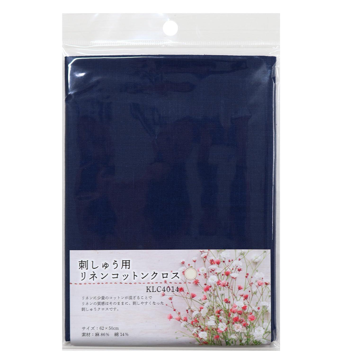 Nippon Chuko Embroidery Linen Cotton Cloth Approx. 62×50cm Navy KLC4014-NB