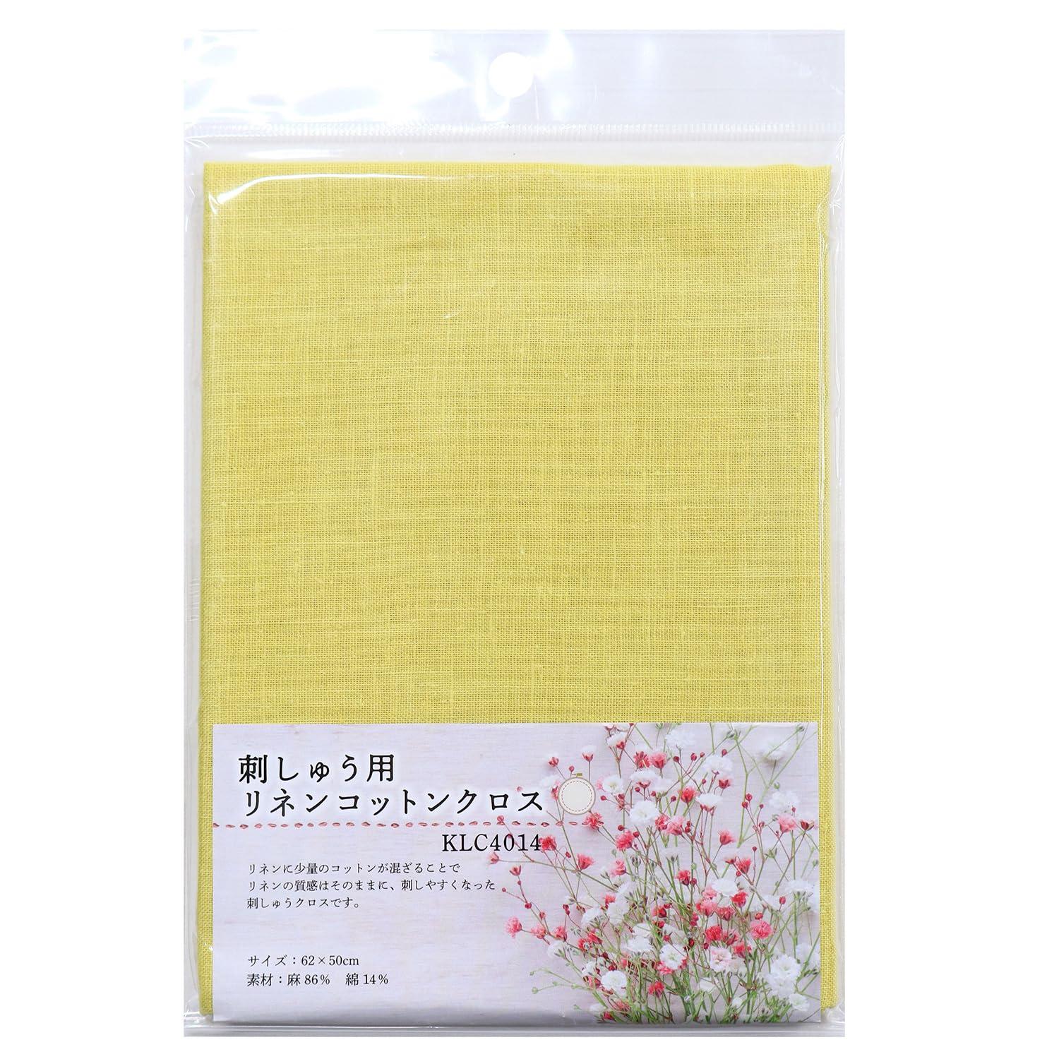 Nippon Chuko Embroidery Linen Cotton Cloth Approx. 62×50cm Light Yellow KLC4014-LY