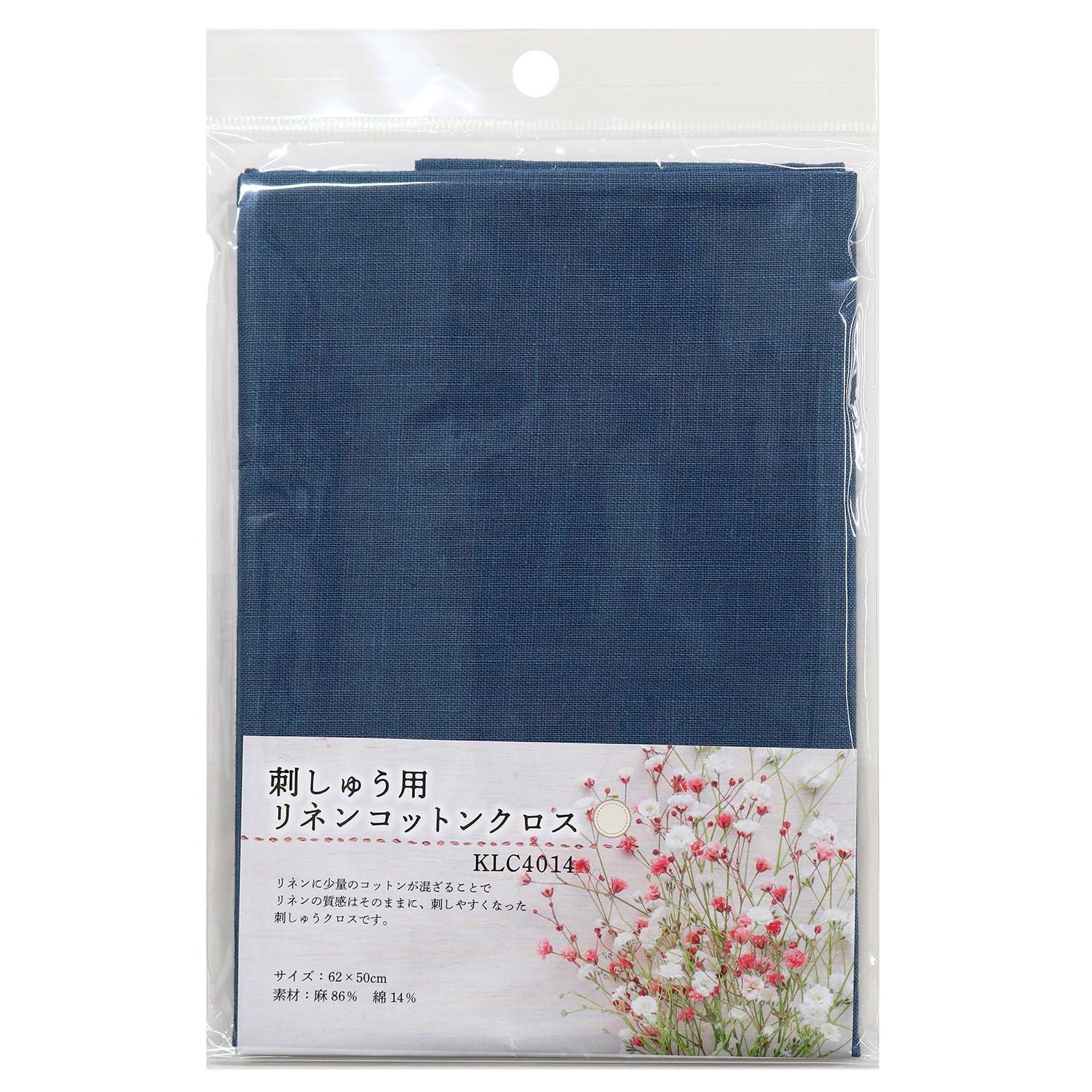 Nippon Chuko Embroidery Linen Cotton Cloth Approx. 62×50cm Indigo Blue KLC4014-IN