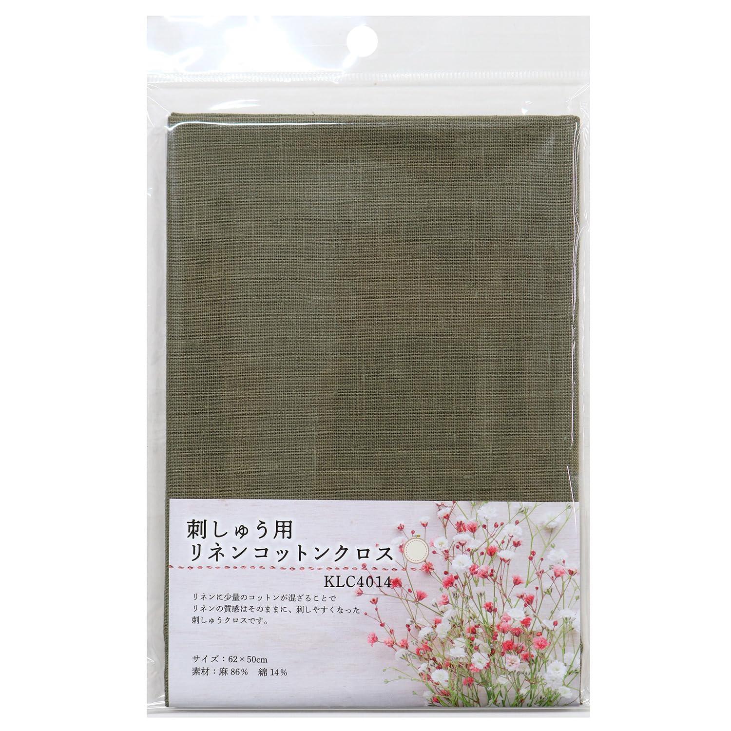 Nippon Chuko Embroidery Linen Cotton Cloth Approx. 62×50cm Khaki KLC4014-KA