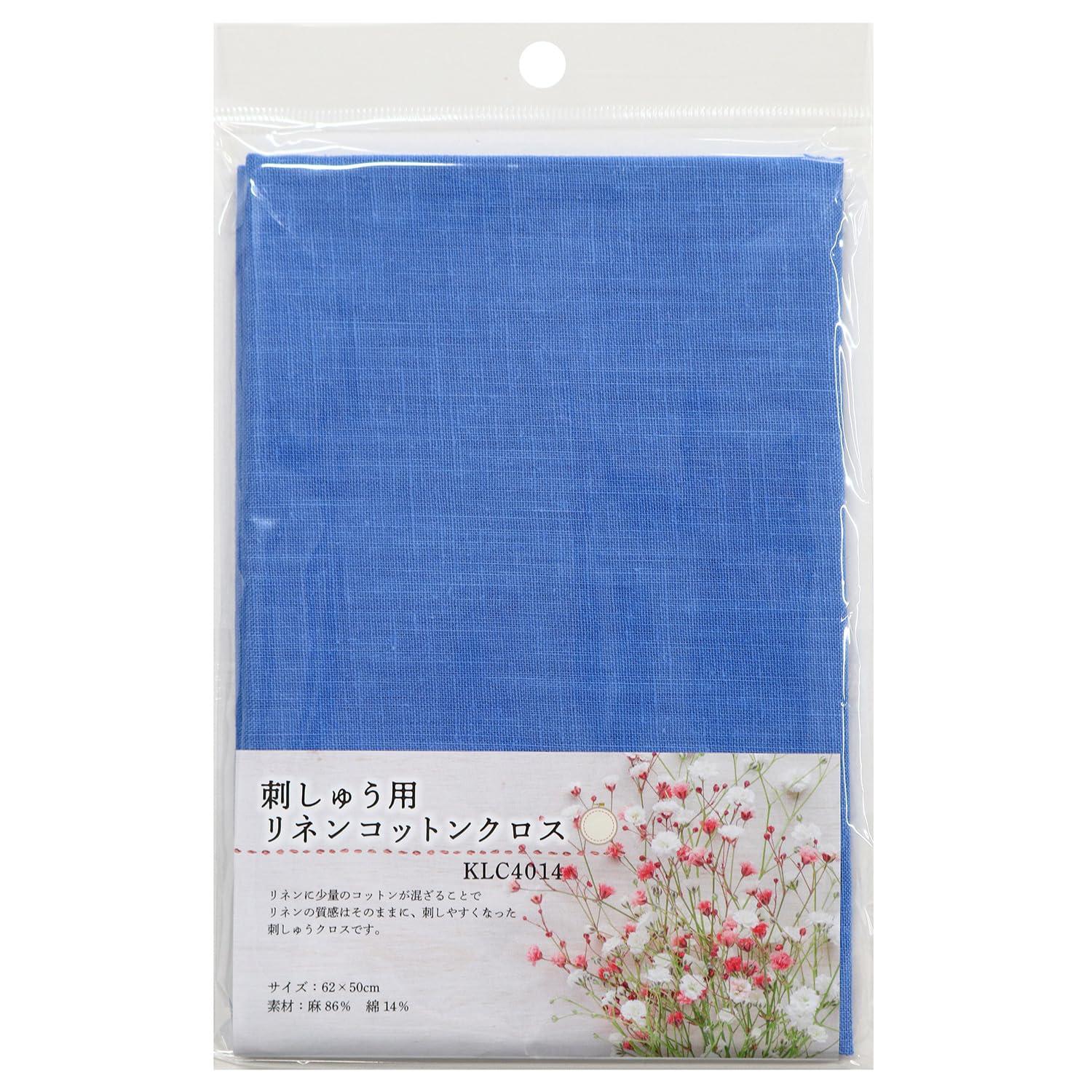 Nippon Chuko Embroidery Linen Cotton Cloth Approx. 62×50cm Dusty Blue KLC4014-DB