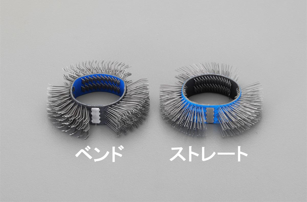 [For EA162SR] 0.5mm Wire Wheel (Bent / Steel)