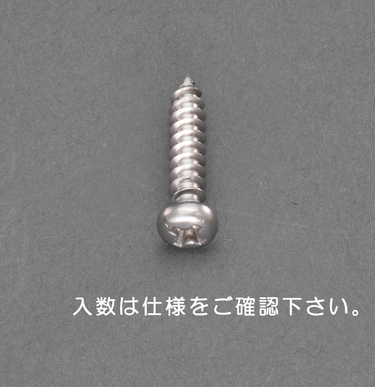 4548745803280