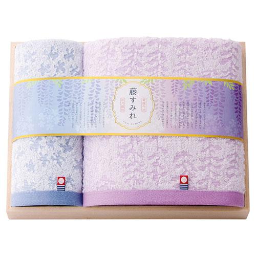 Imabari Fujisumire Made in Japan Ehime Imabari Bath Towel & Hand Towel (Wooden Box) L1025044
