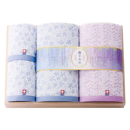 Imabari Fujisumire Made in Japan Ehime Imabari Bath Towel 2P & Hand Towel 2P (Wooden Box) L1025065