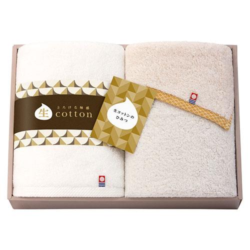 Imabari Raw Cotton Made in Japan Ehime Imabari Face Towel 2P Set Approx. 34×75cm Pure white fluffy soft-twist towel and lightweight, plush melt-in-your-hands untwisted yarn towel C7045086