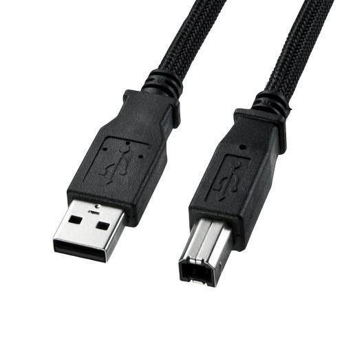 5.0m USB Cable (Type A to Type B / USB 2.0 Compatible / Nylon Mesh)