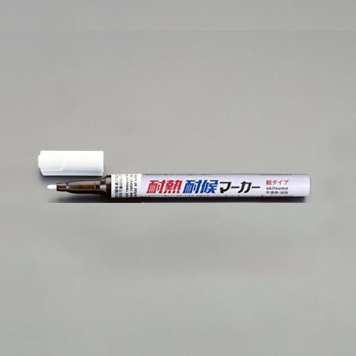 [White/Fine Tip] Oil-Based, Heat-Resistant & Weatherproof Marker