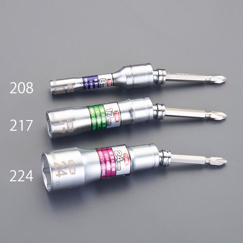 14mm Electric Drill Socket (Fixed/Swivel)