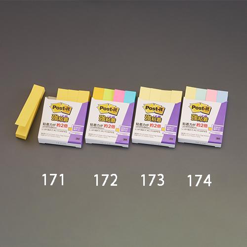 75x14mm Strong Adhesive Notes (90 sheets x 4 packs / Yellow)