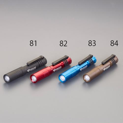 [Rechargeable] Flashlight / LED (Coyote)
