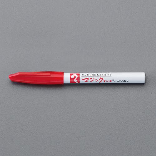 Red / Ultra-Fine Magic Ink Markers (10-Pack)