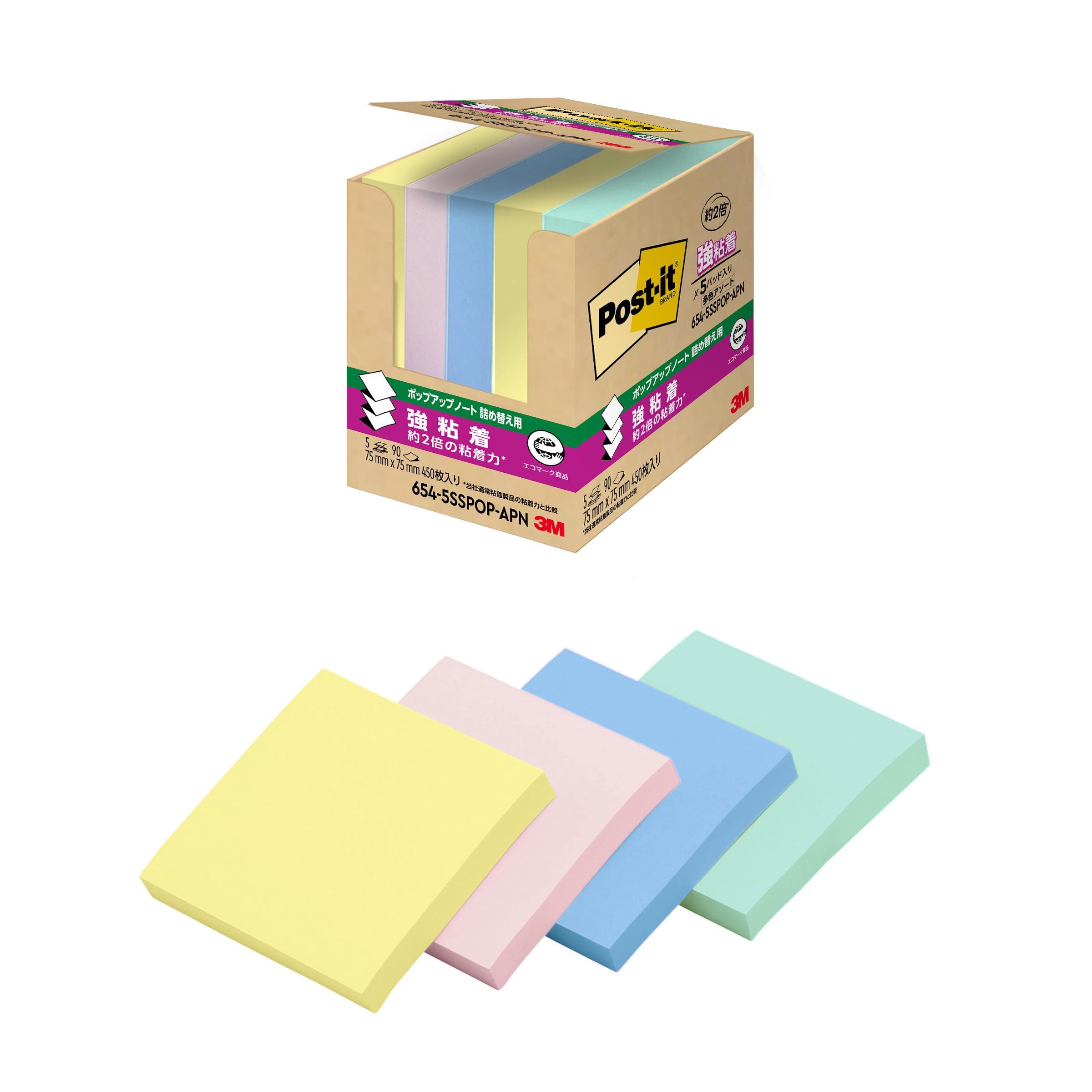 3M Strong Adhesive Pop-Up Notes