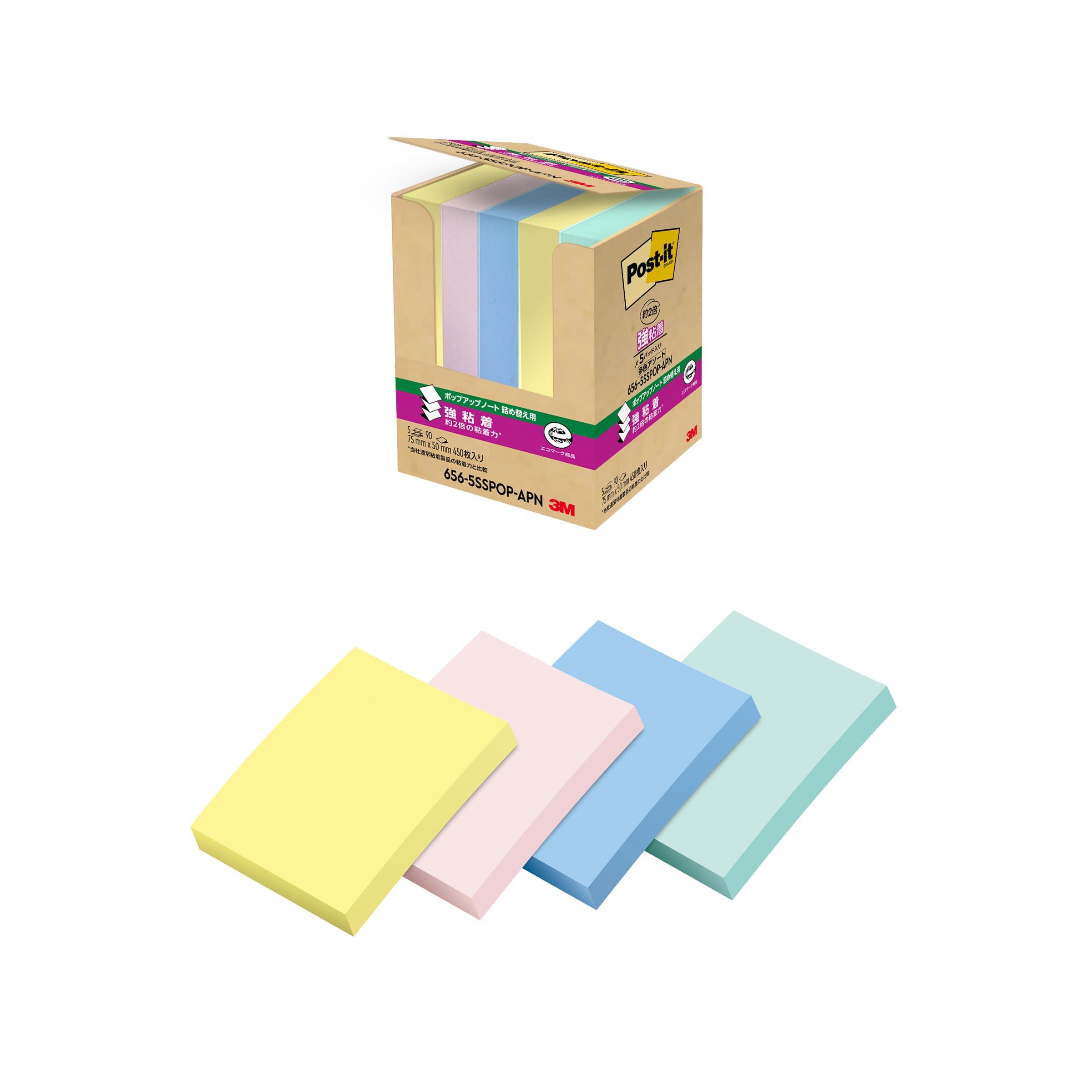 3M Strong Adhesive Pop-Up Notes