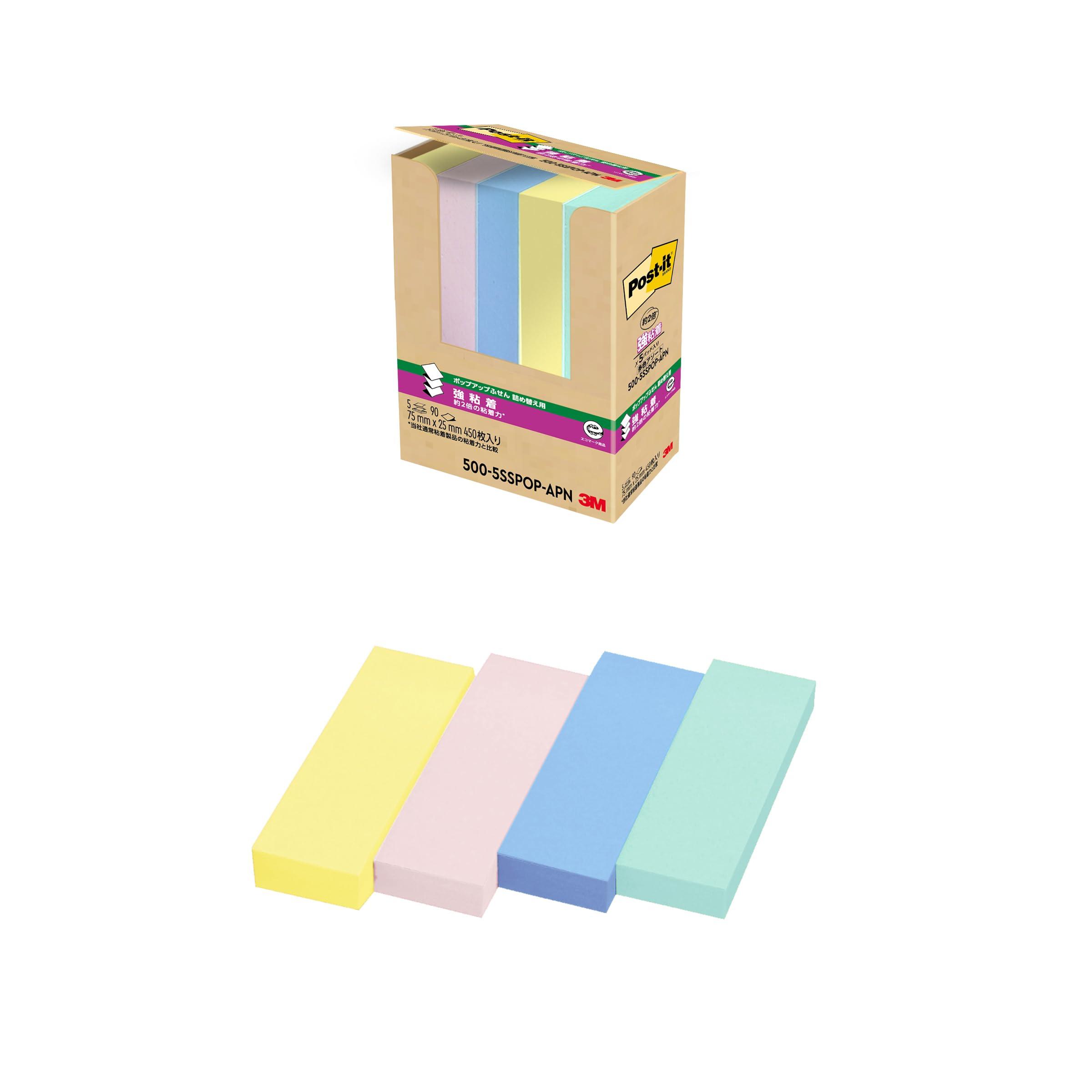 3M Strong Adhesive Pop-Up Notes