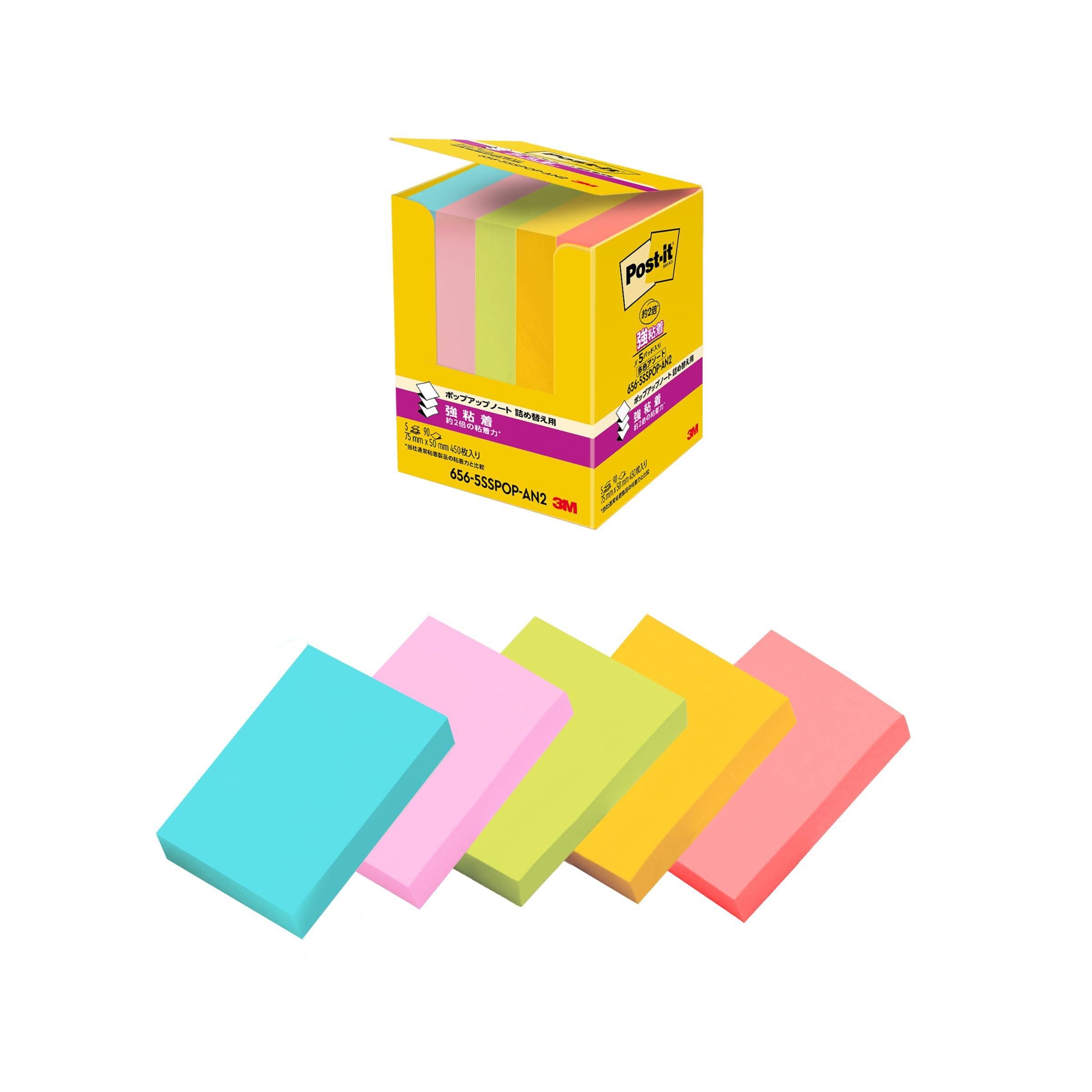 3M Strong Adhesive Pop-Up Notes