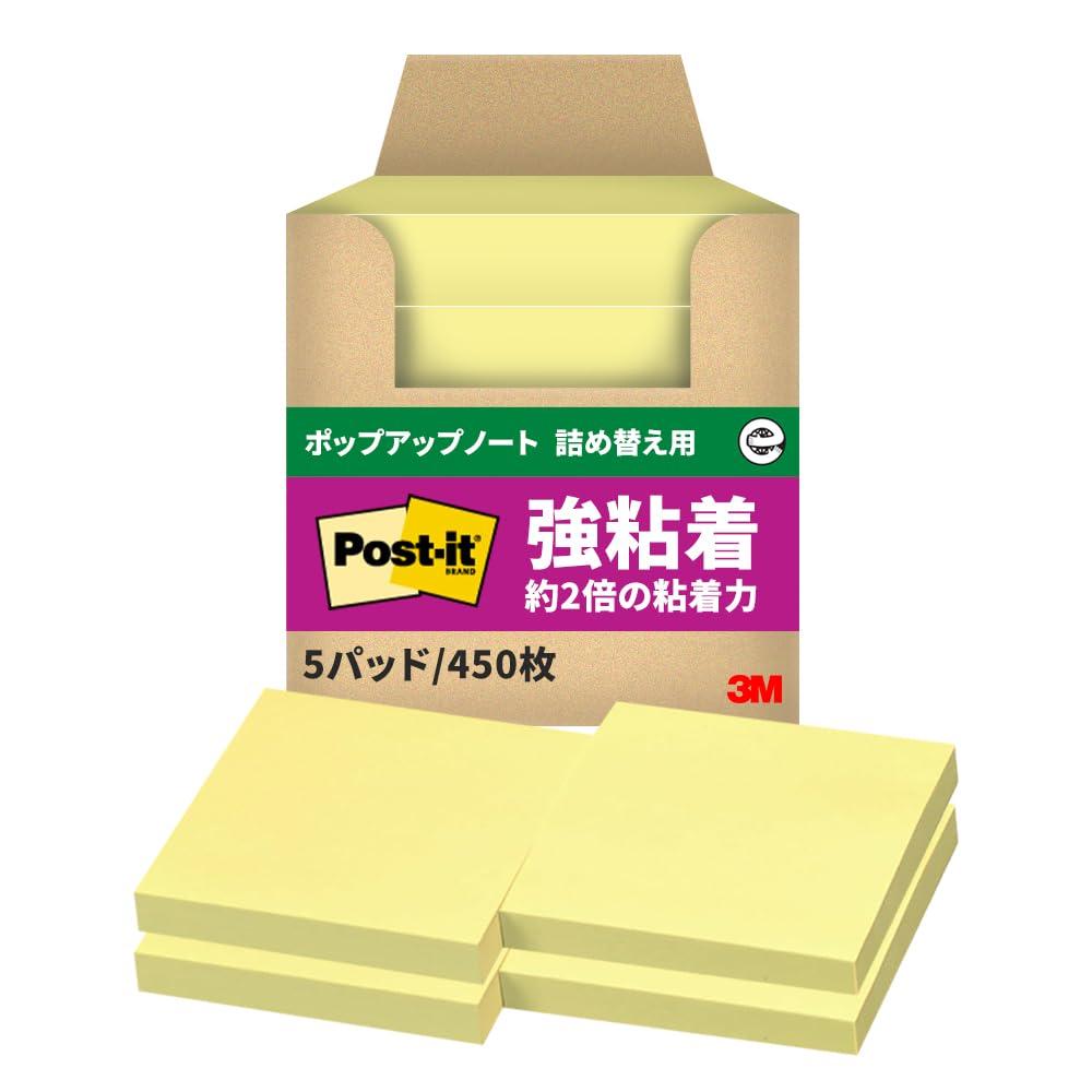 3M Strong Adhesive Pop-Up Notes