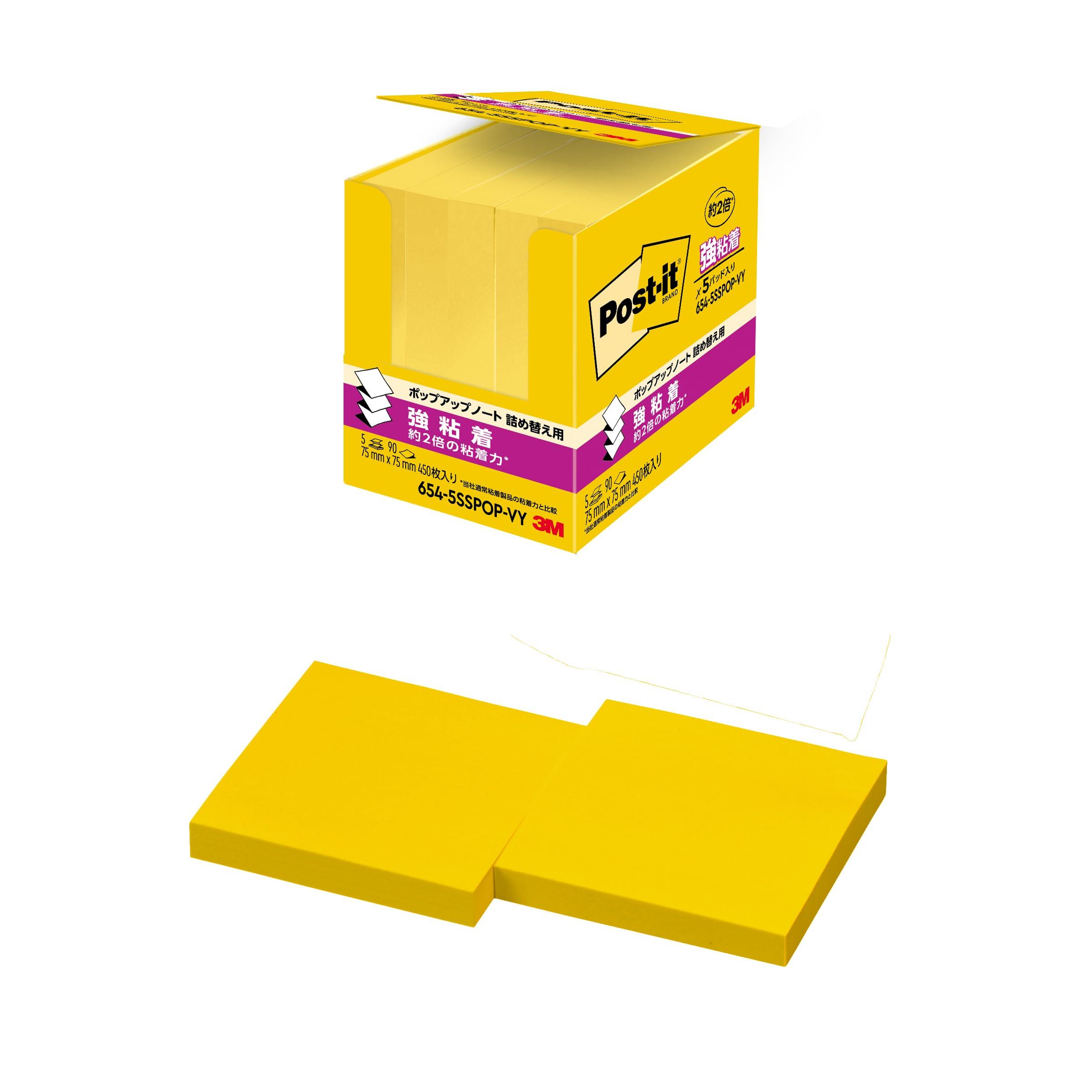 3M Strong Adhesive Pop-Up Notes