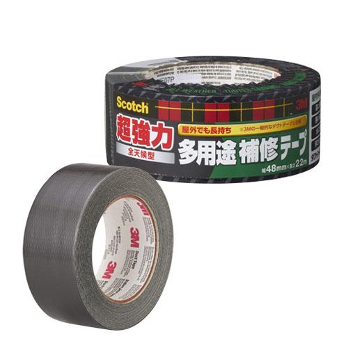 3M Scotch® Super Strong Multi-Purpose Repair Tape, All-Weather